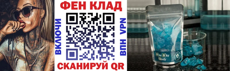 Амфетамин Розовый  Купить  Сосновый Бор 