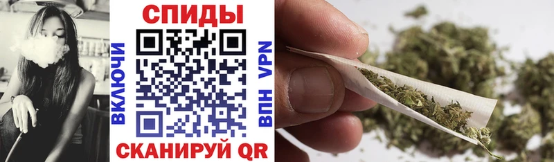 Купить где  Сосновый Бор  Бутират жидкий экстази 