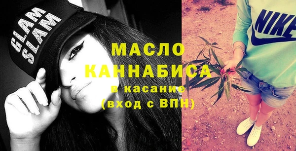 кокаин перу Бронницы