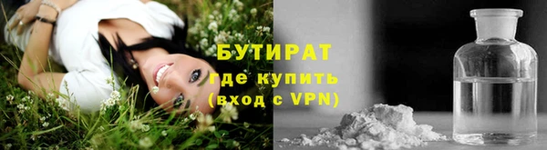 COCAINE Новодвинск