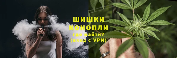 кокаин перу Бронницы