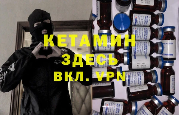 COCAINE Новодвинск