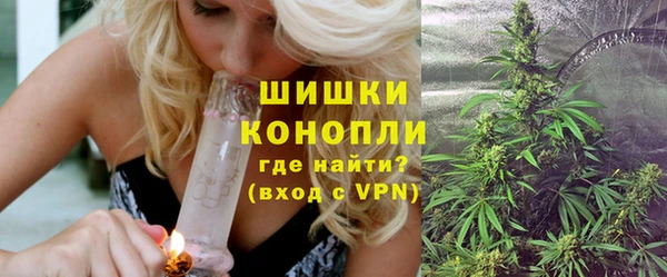 прущий лед Новокубанск