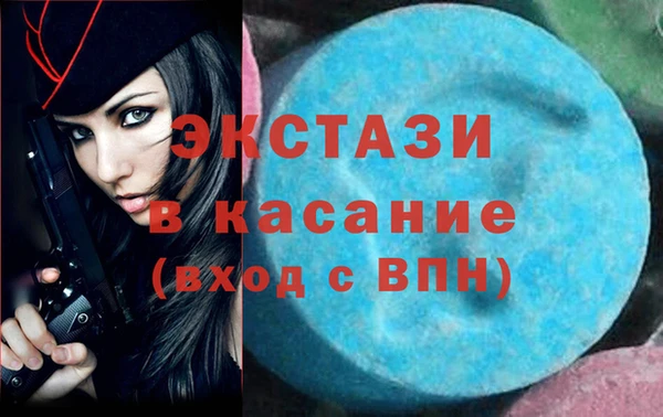 кокаин премиум Бугульма