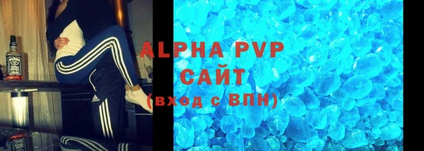 кокаин перу Бронницы